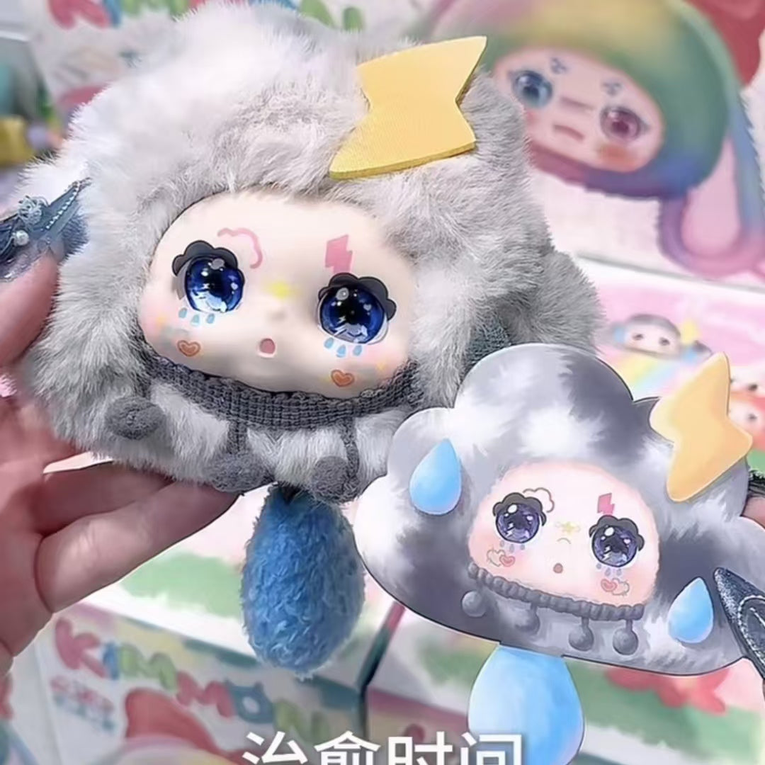 Kimmon The small world Plush toys blind box