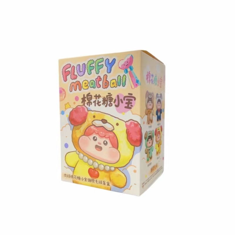 Flunny Meatball stuffed toy blind box pre-order