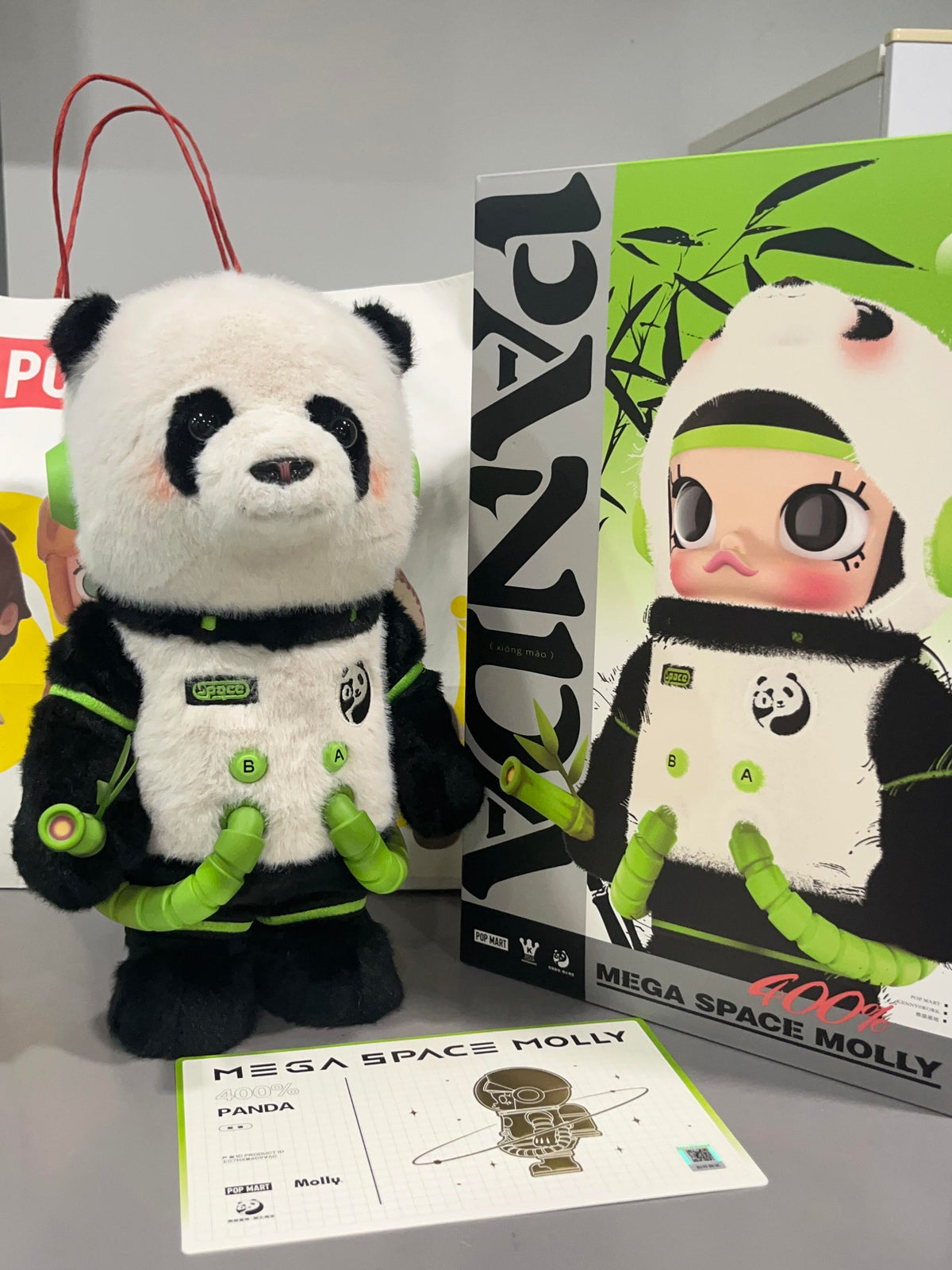 （cat105）mega space molly panda