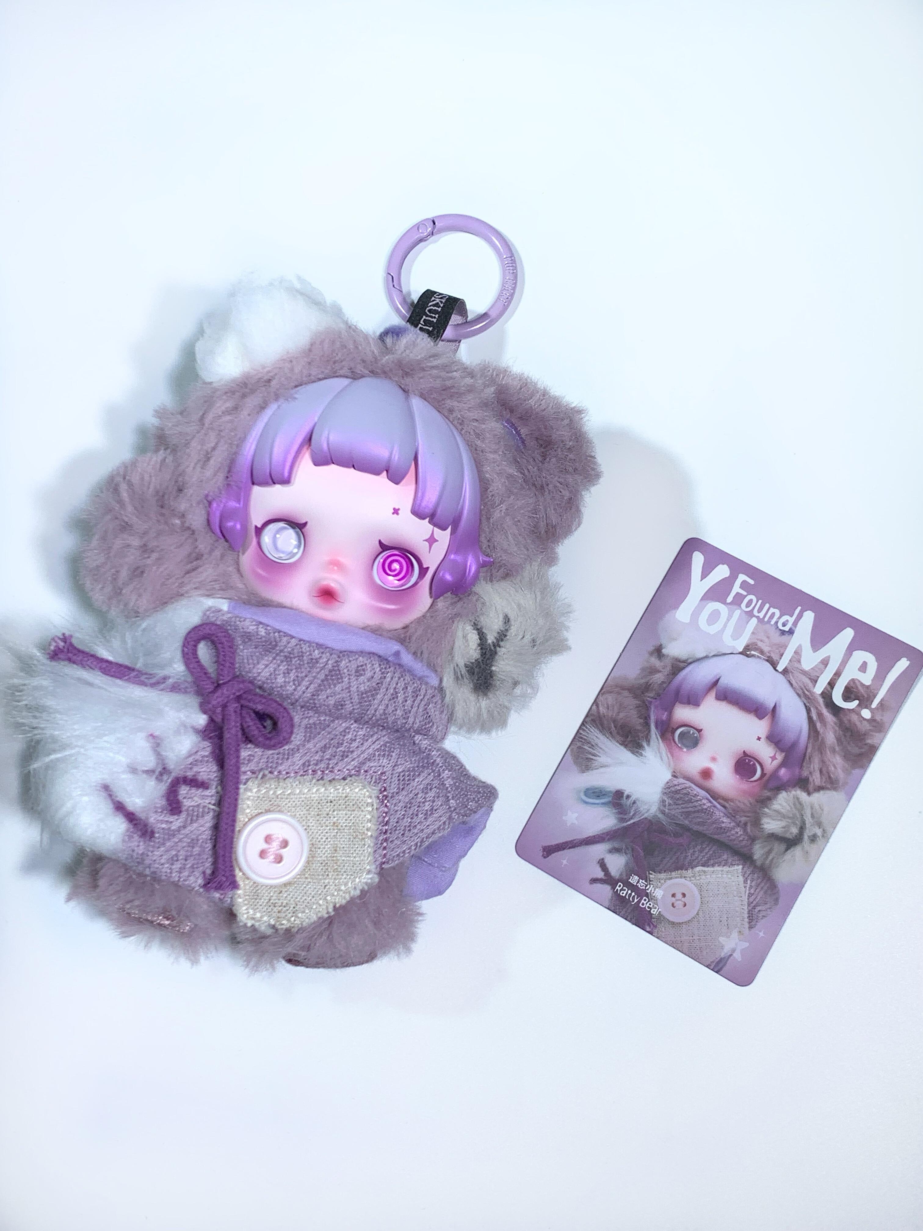 Skullpanda v3 You Found Me  Series Vinyl skullpanda blindbox plush(Cat108)