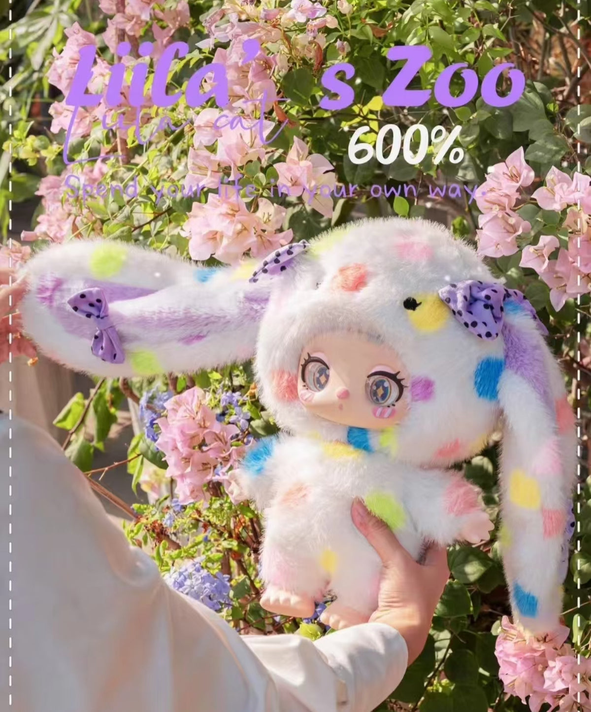 Liila is Zoo 600% plush