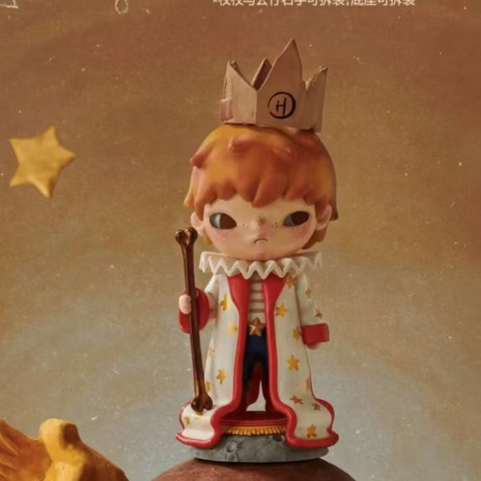 Hirono  Le Petit Prince Series Figures pre-order