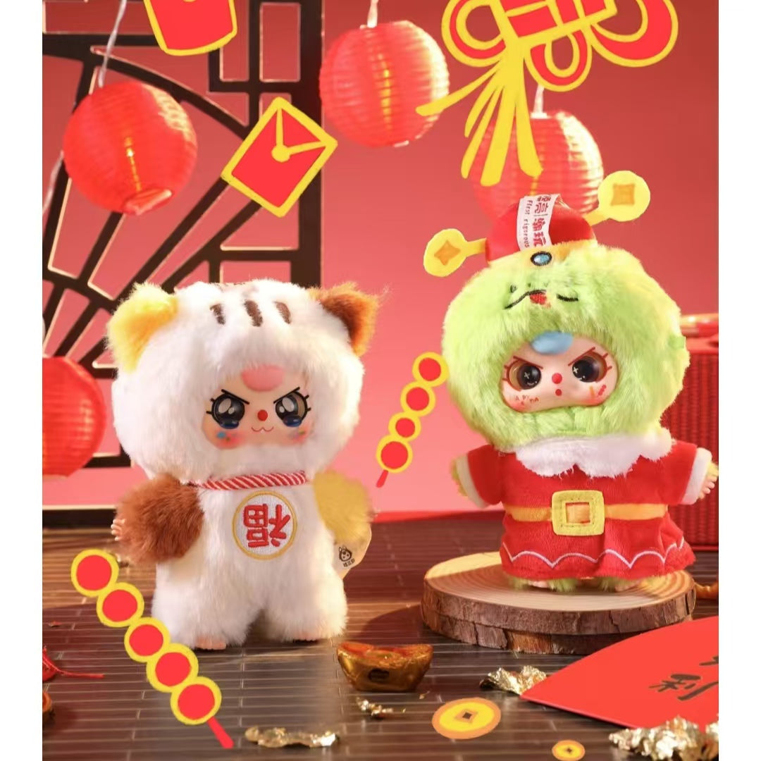 Baby Three New year 100% plush blind box