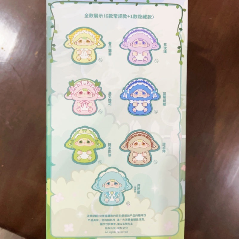 Momo's Garden Stuffed Toys Plush Blind Box Series