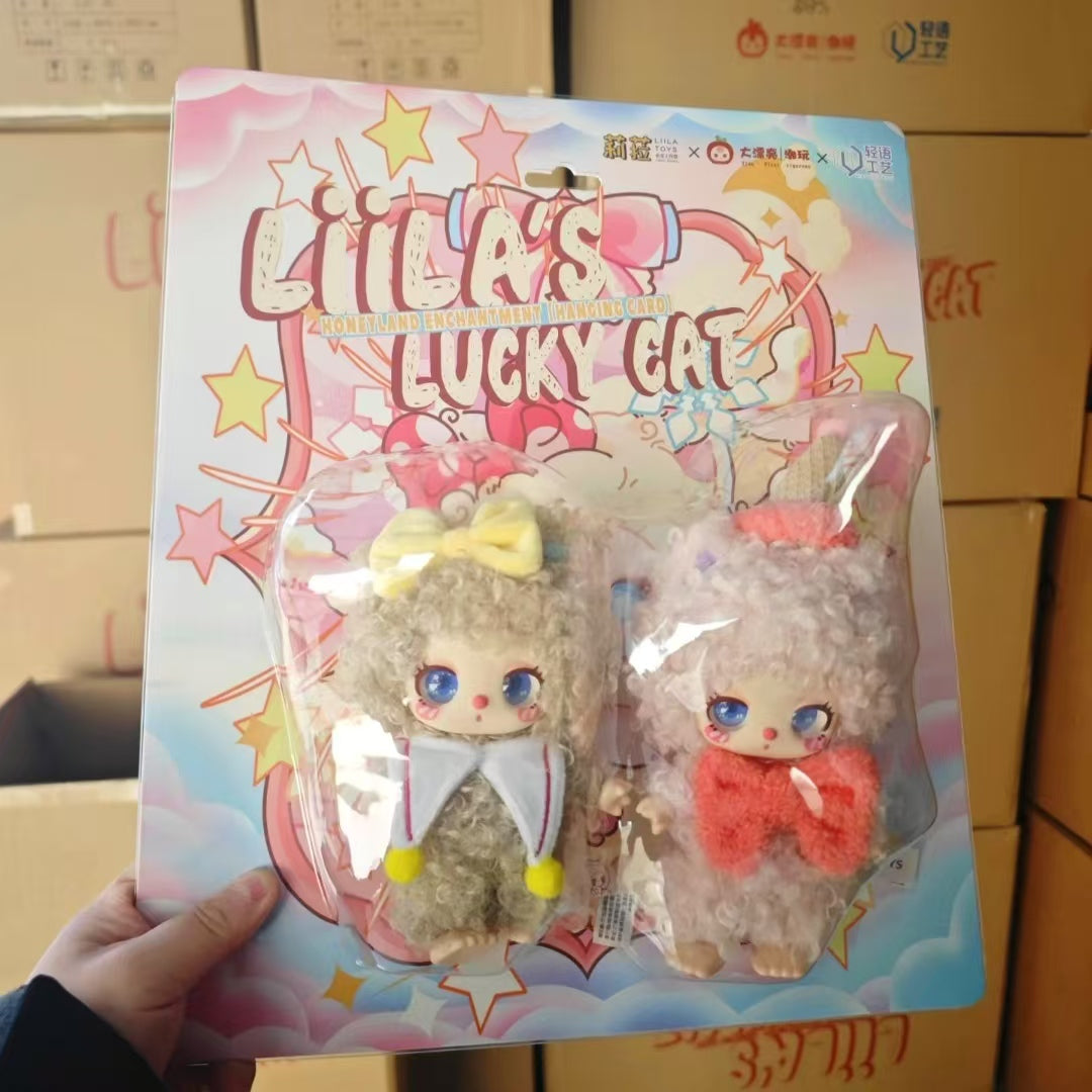 Liila Lucky Cat 【Hanging Card】Honeyland Enchantment plush doll