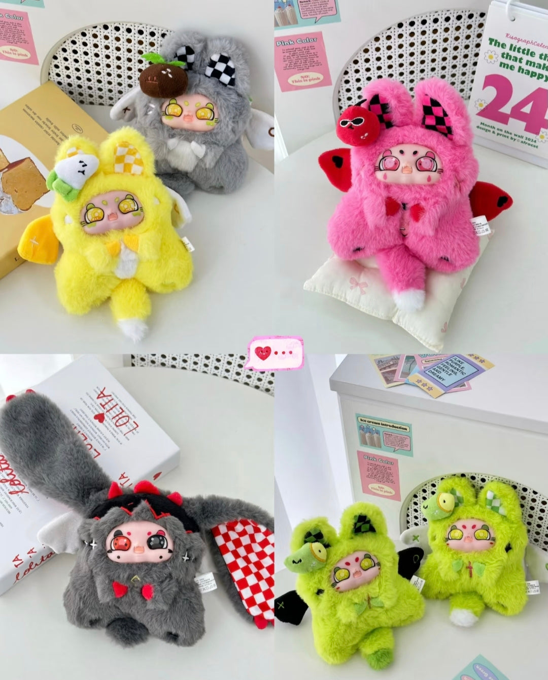 Soft Candy Messenger series plush blind box