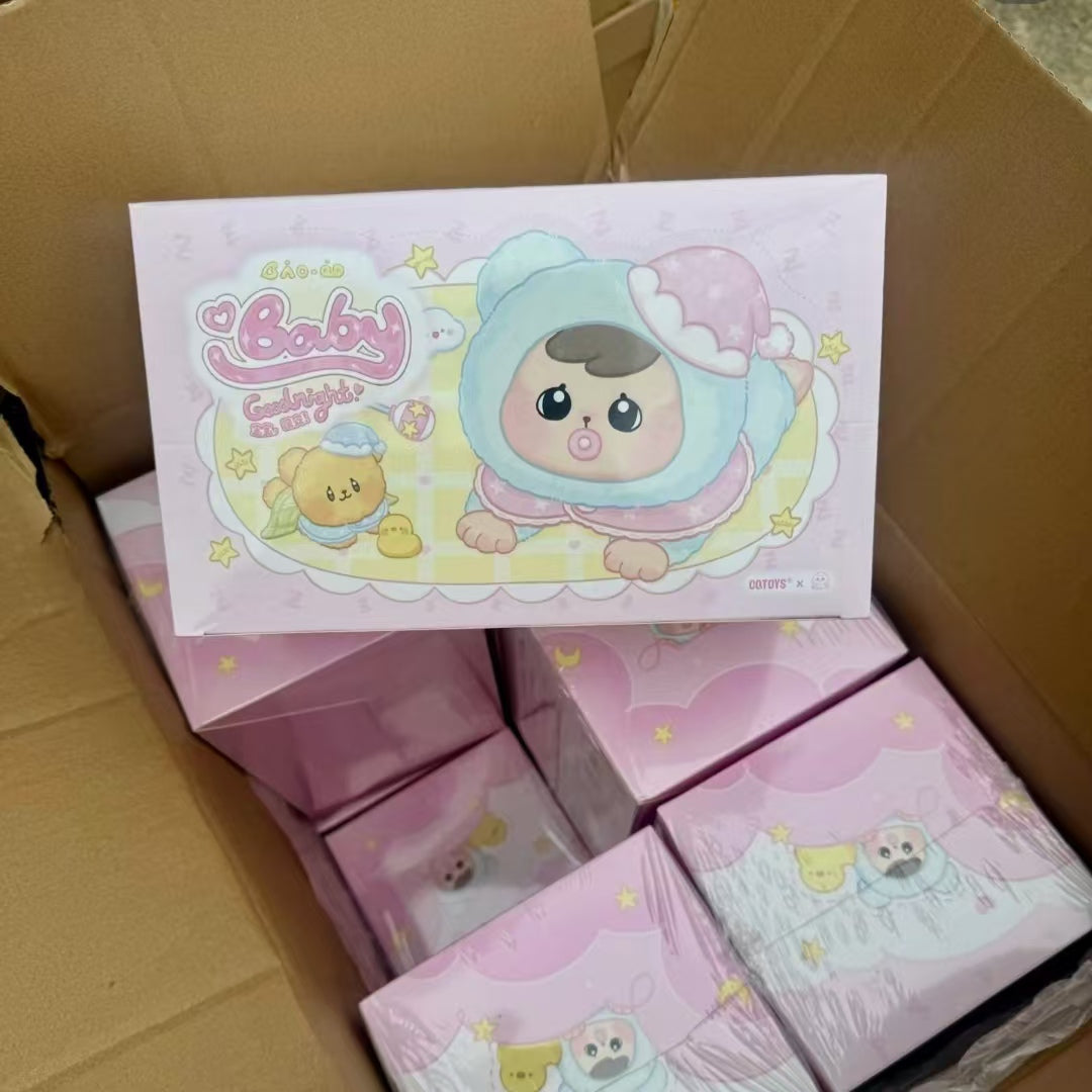 Bao ao Goodnight Baby Series plush blind box