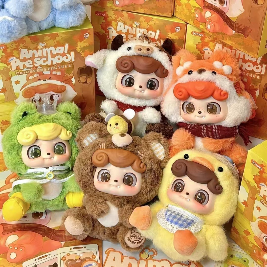 Q.Kid Animal Preschool Series stuffed plush toy blind box