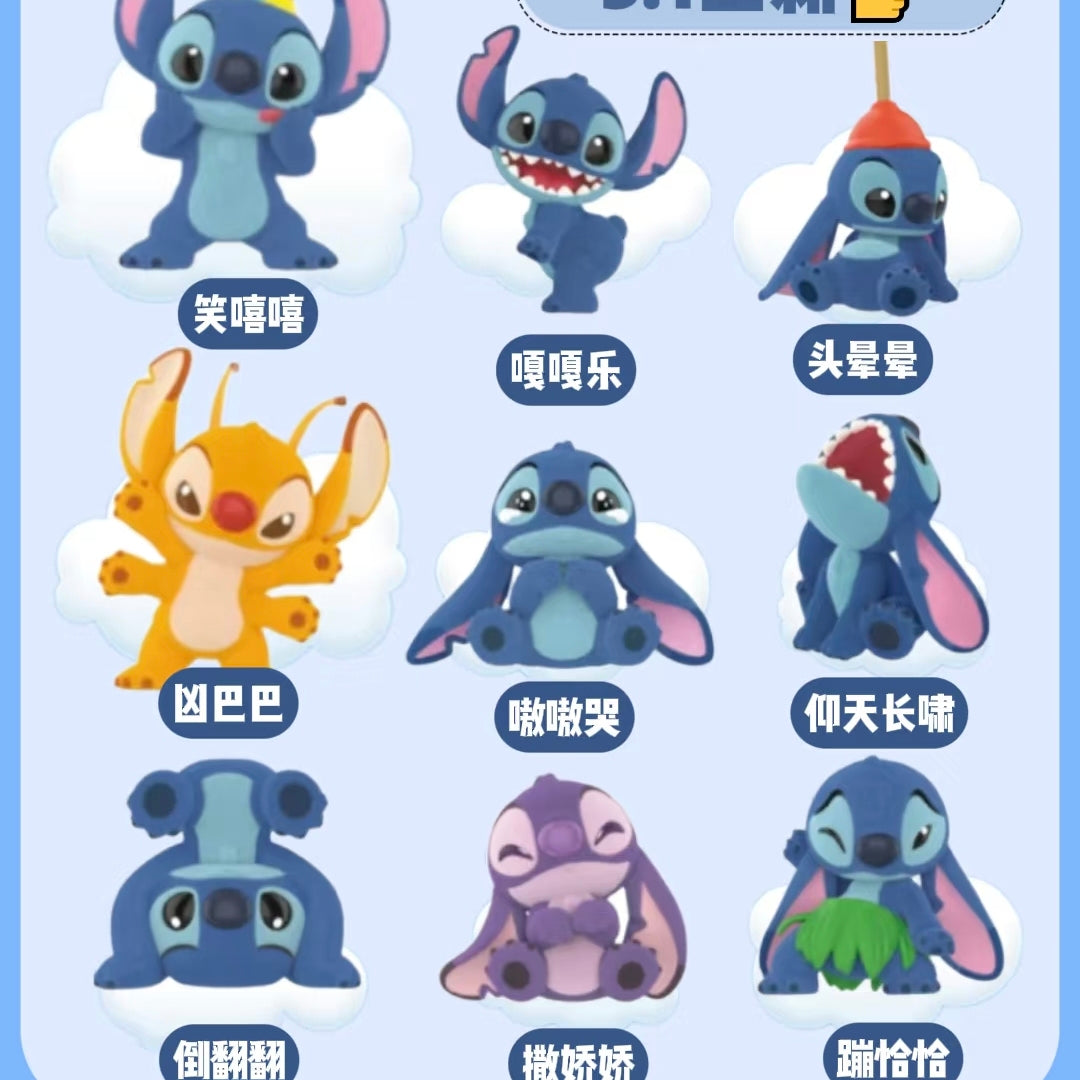 POPMART Stitch Little Emotions figure blind box