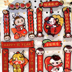 Wealthy Snake's New Year Celebration series Mini Spring Couplets Fridge Magnet blind box