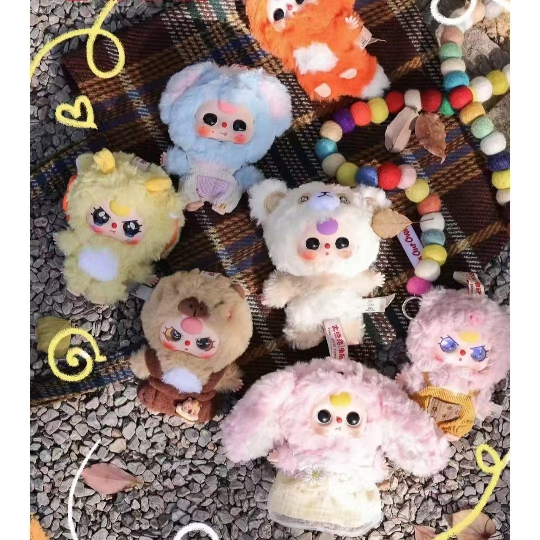 Baby Three De lovely plush blind box