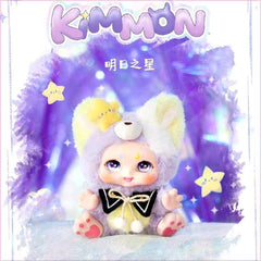 Kimmon version 2 Give you The Answer  blindbox stuffed toy