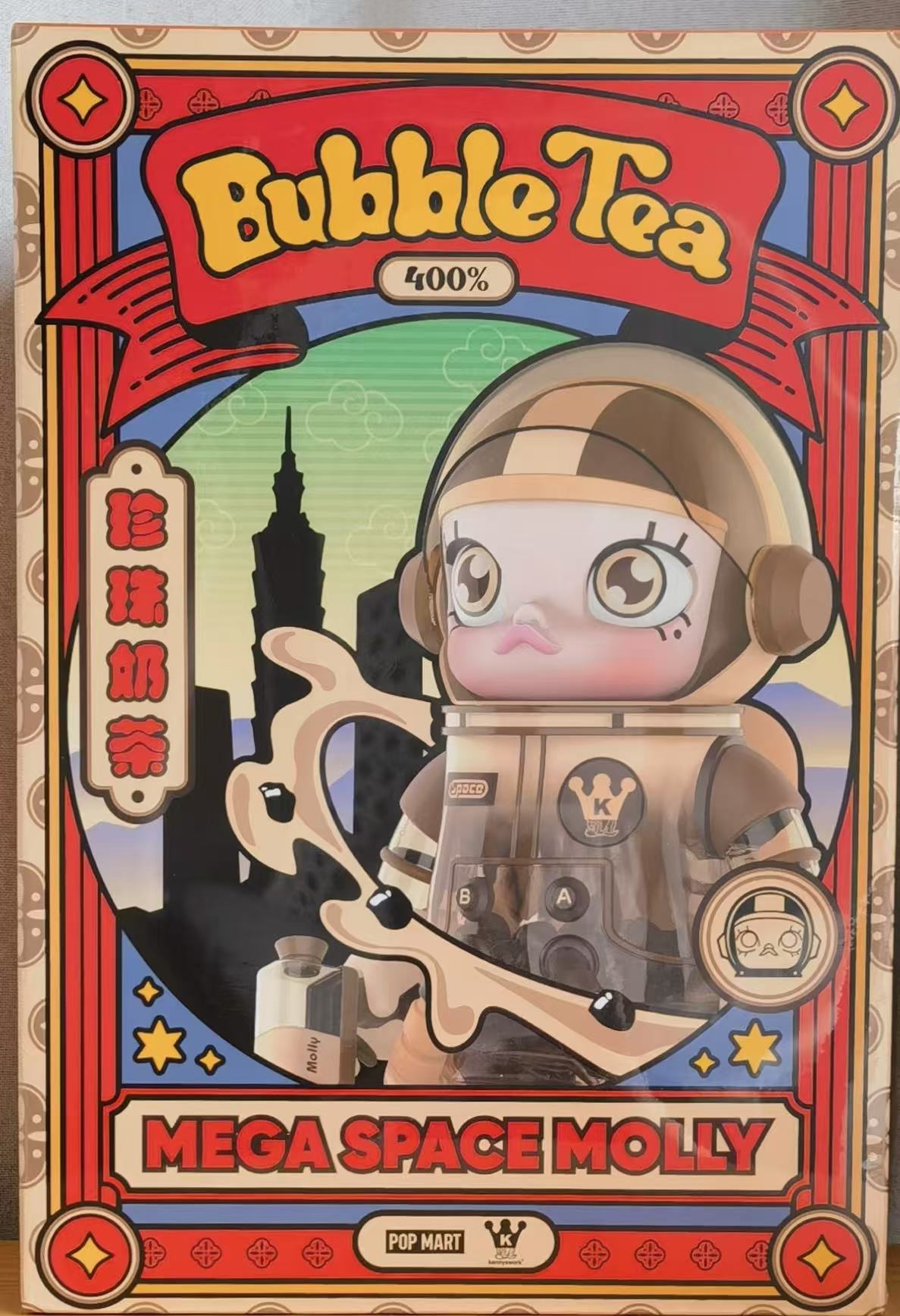Mega Space Molly Bubble Tea 400%
