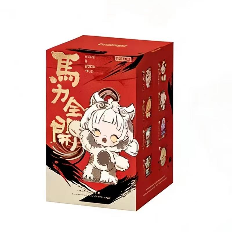 (Cat10410)have a good run series