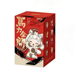 (Cat10410)have a good run series