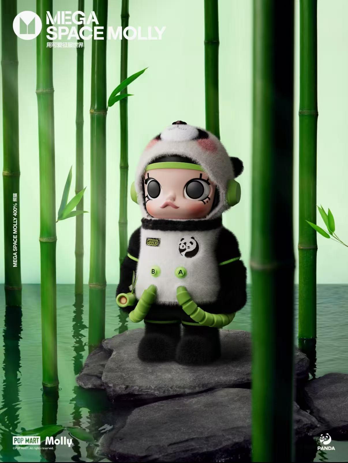 MEGA SPACE Molly 400% PANDA(Cat10135)