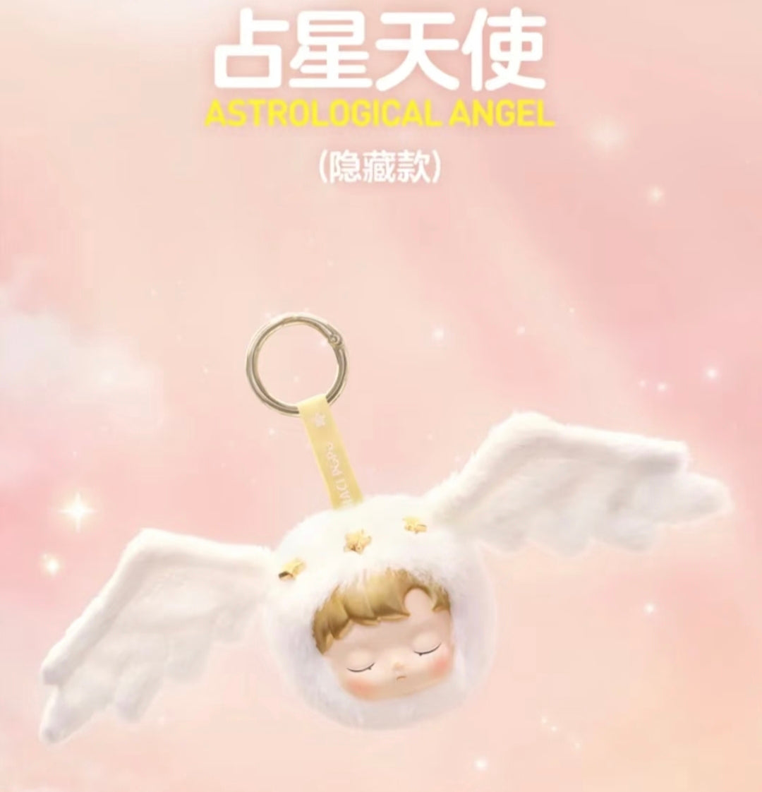 Hacipupu The Constellation plush bind box