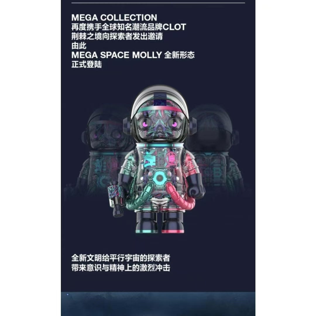 MEGA SPACE MOLLY  400% Clot-Magenta Alienegra Pre-order