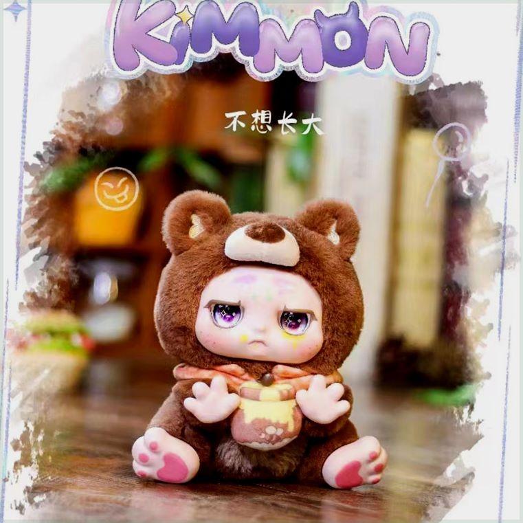 Kimmon version 2 Give you The Answer  blindbox stuffed toy