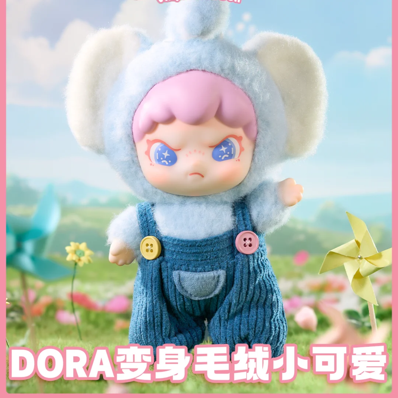 【Dora】Fluffy Animal Plush Toys blind box pre-order