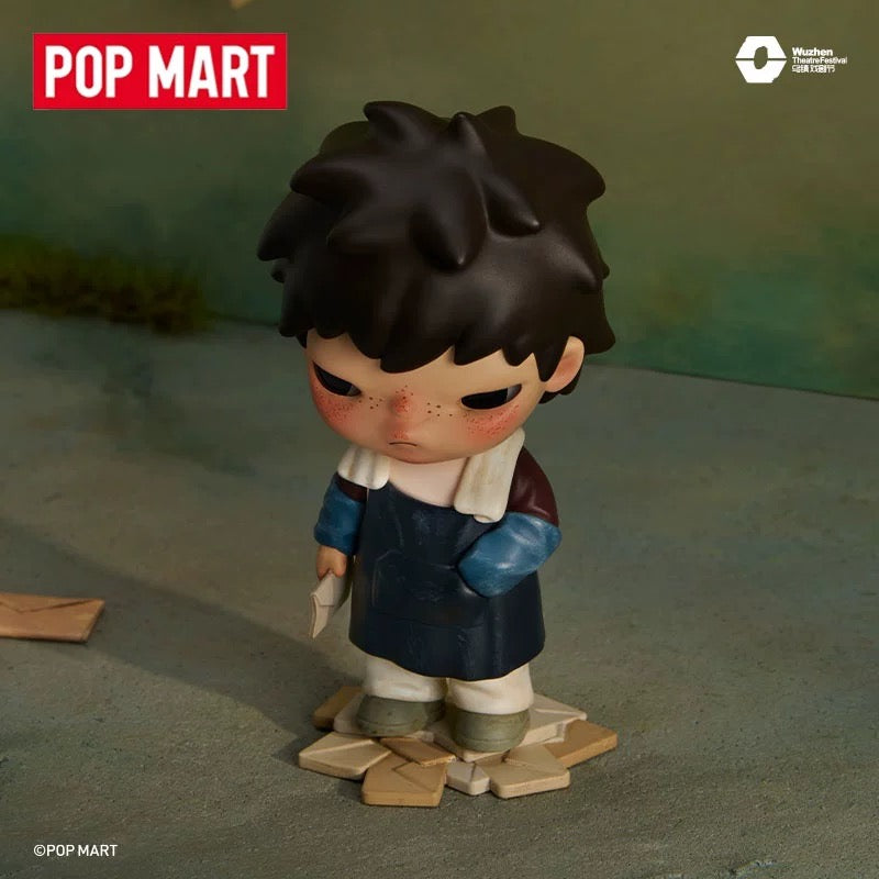 Hirono the fleeting years figure