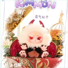 Kimmon version 2 Give you The Answer  blindbox stuffed toy