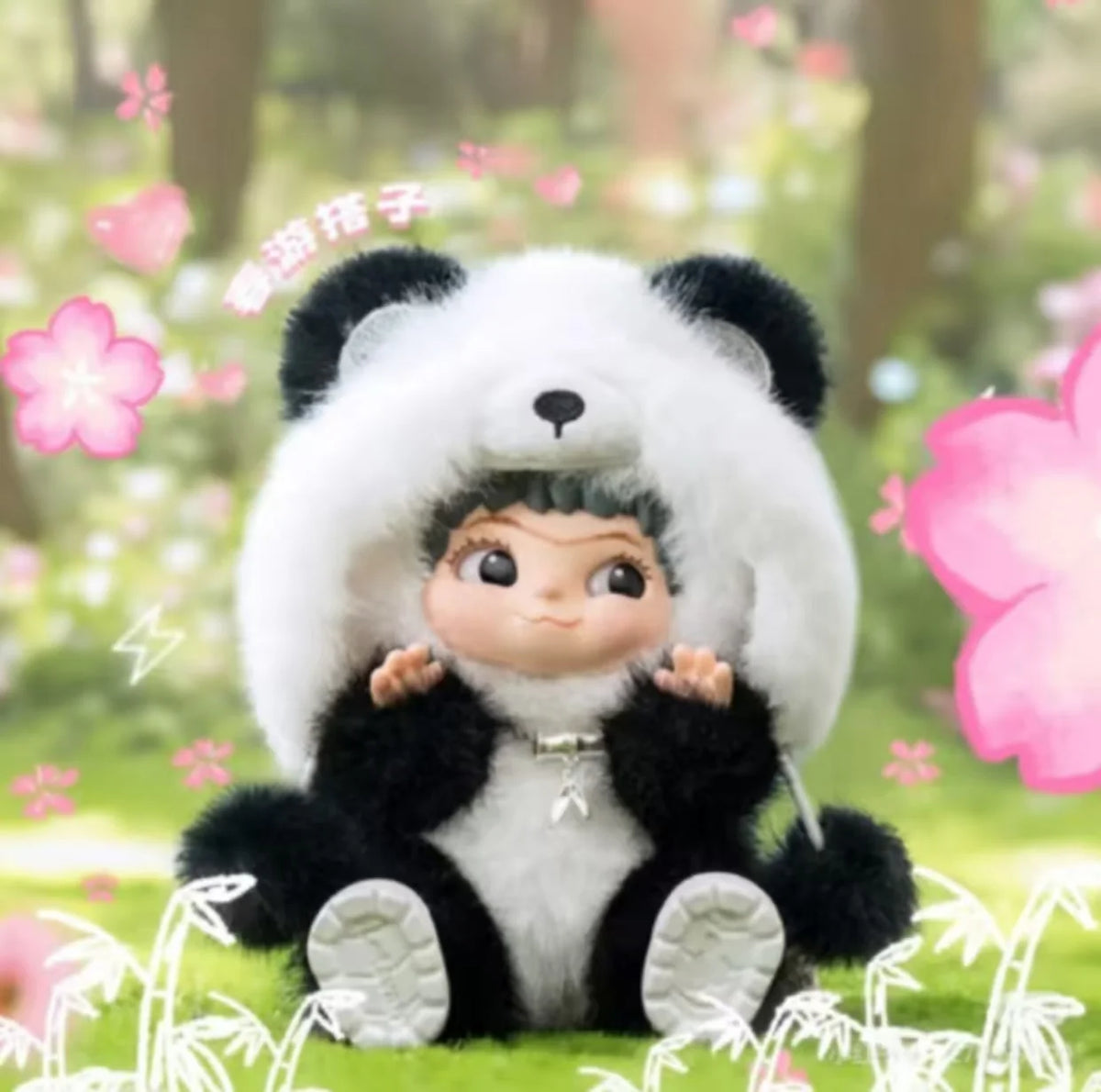 (Cat2048)Wakuku panda limited edition plush doll