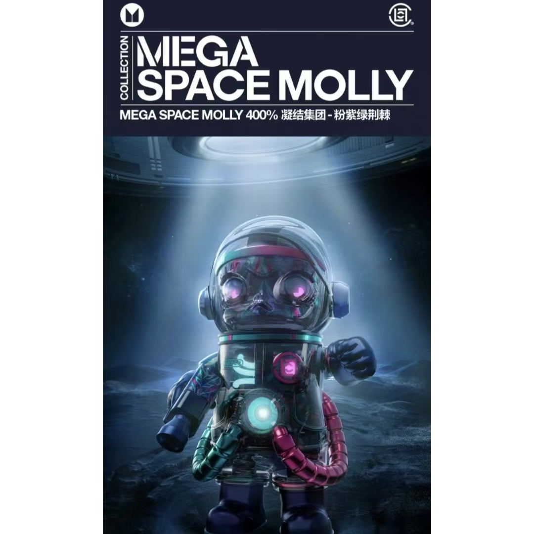 MEGA SPACE MOLLY  400% Clot-Magenta Alienegra Pre-order