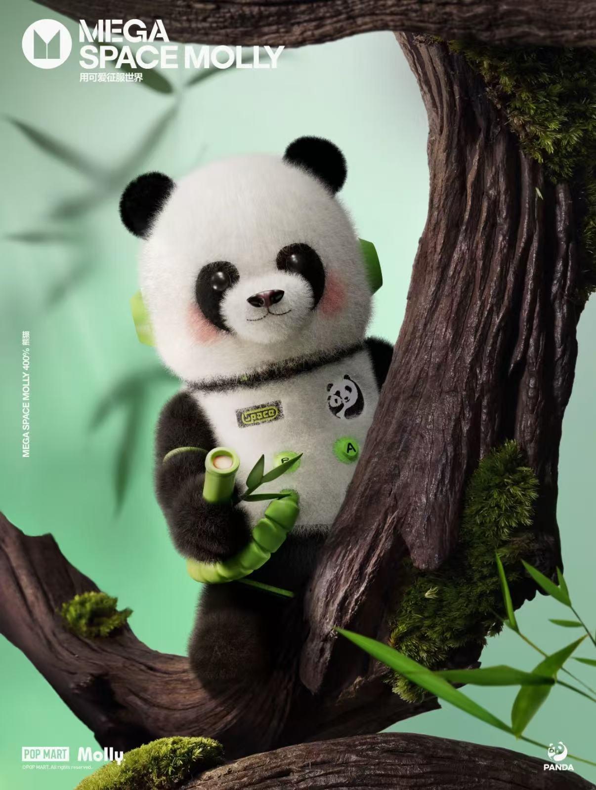 MEGA SPACE Molly 400% PANDA(Cat10135)