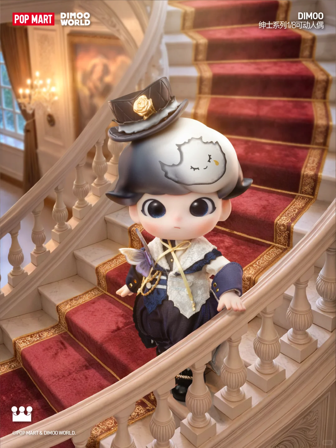 (Cat10154)DIMOO Gentleman Series 1/8 Action Figure