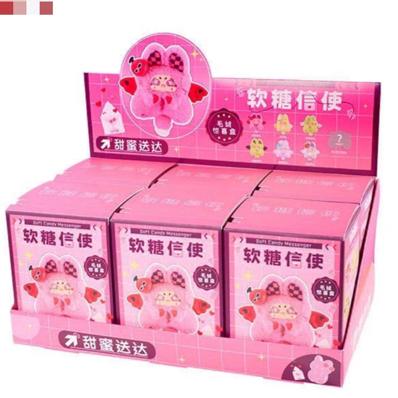 Soft Candy Messenger series plush blind box
