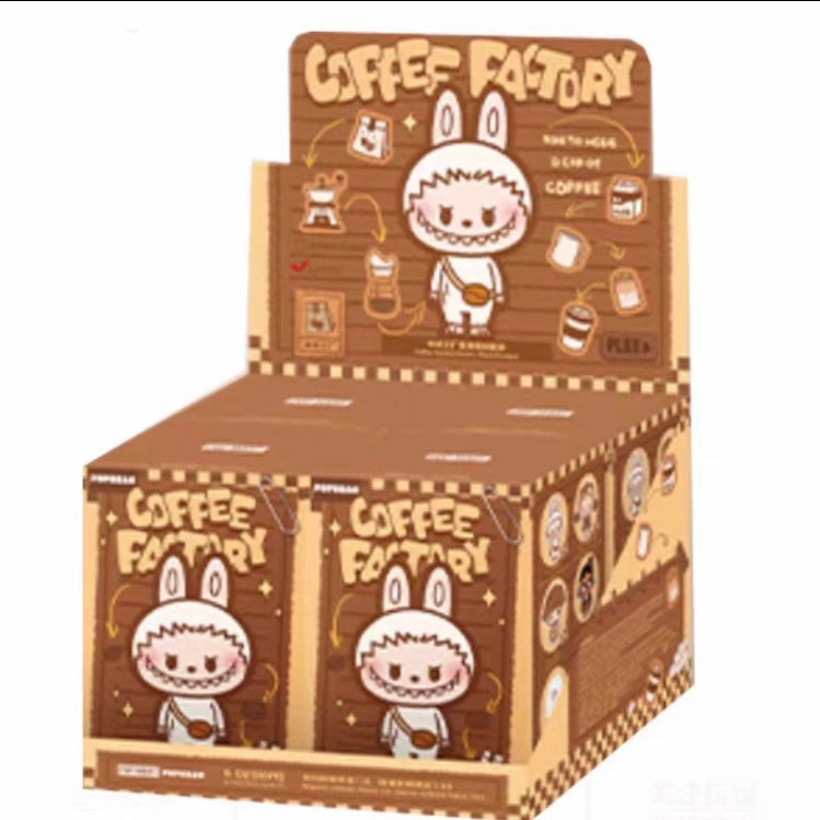 Bubble Cute Grain Coffee Factory Series Plush Pendant(preorder)
