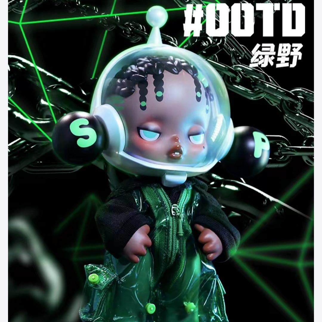 (Cat10109)Skullpanda OOTD The Wild Green figure
