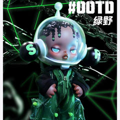 (Cat10109)Skullpanda OOTD The Wild Green figure