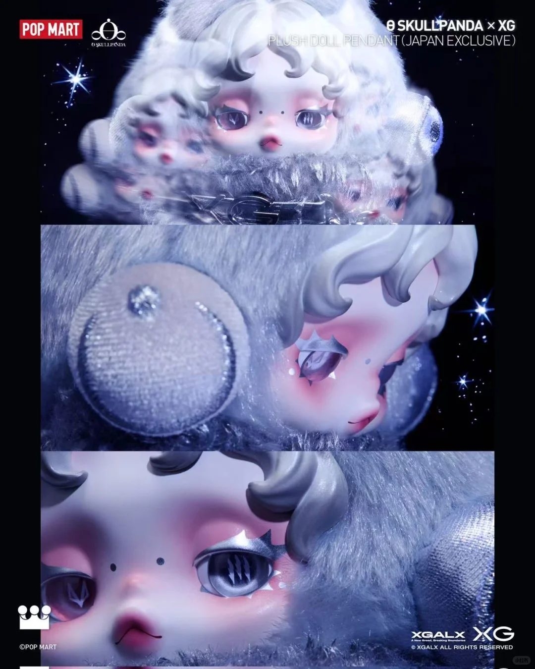 Skullpanda  XG plush doll pendant pre order（Japan exclusive/price varied due to market)