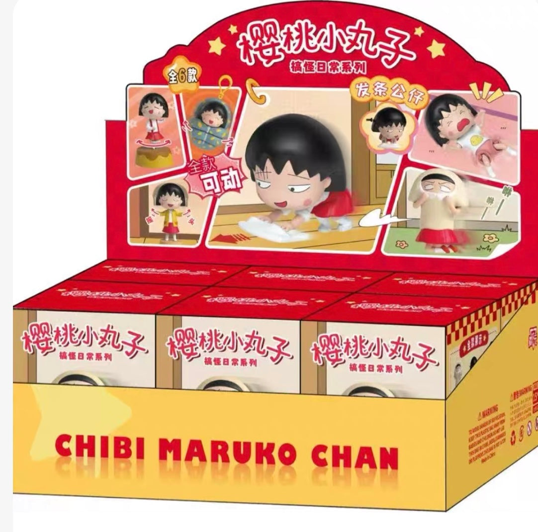 Chibi Maruko Daily Funny Figure