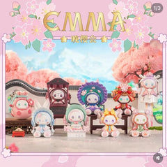 Emma Sakura Gala figure