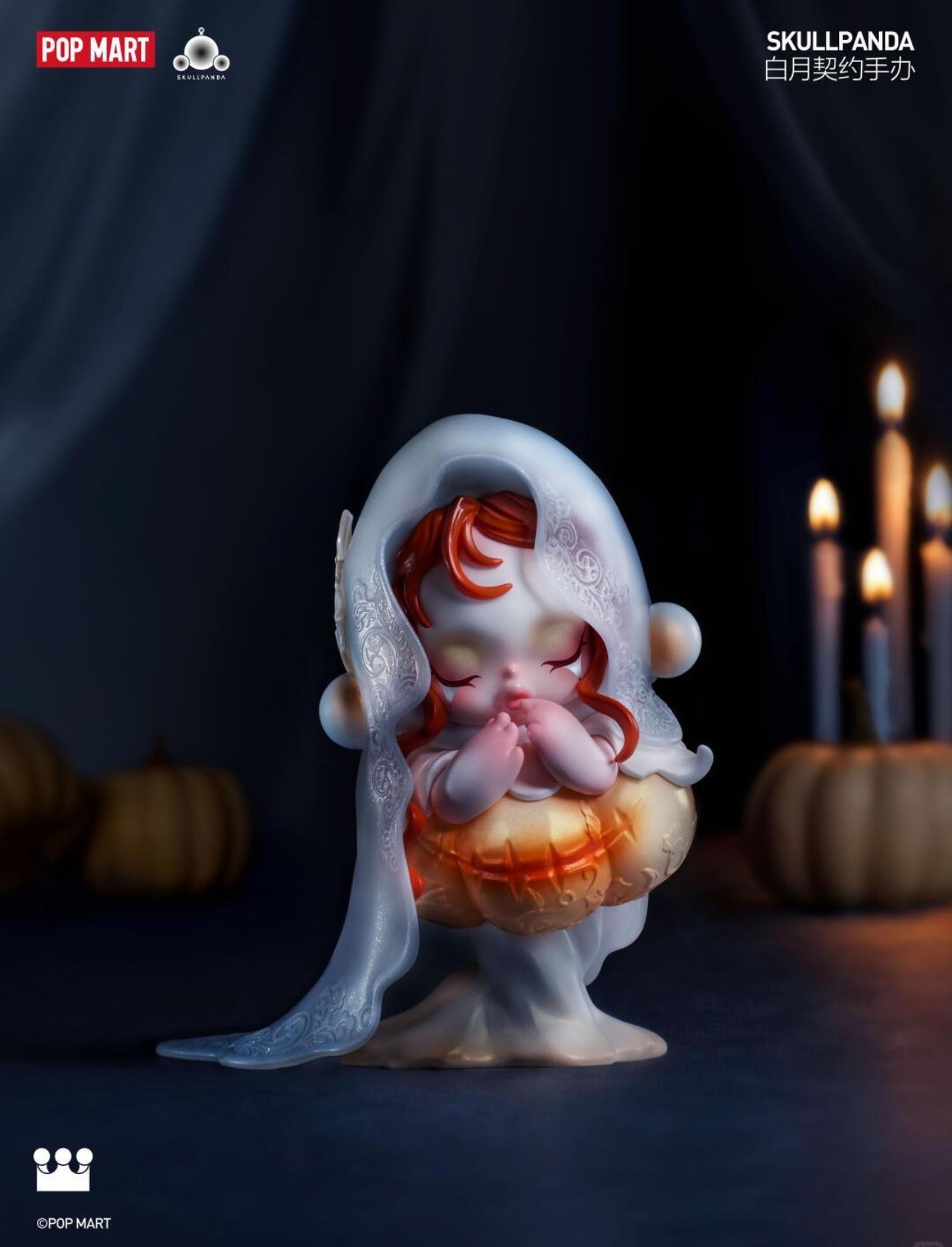 Covenant of Moon light Skullpanda