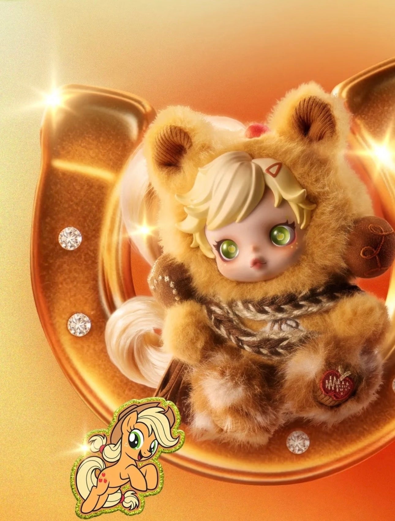 My little Pony Skullpanda plush blindbox Confirmed Secret