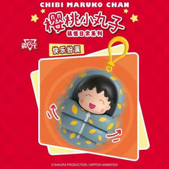 Chibi Maruko Daily Funny Figure