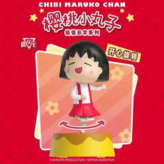 Chibi Maruko Daily Funny Figure