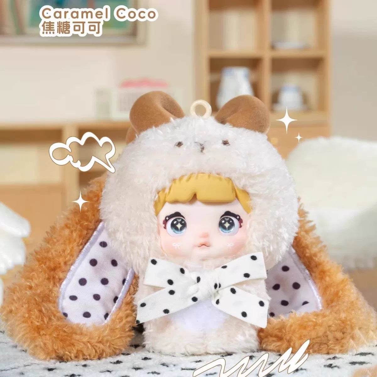 Nommi  Sweet Bunny Blindbox