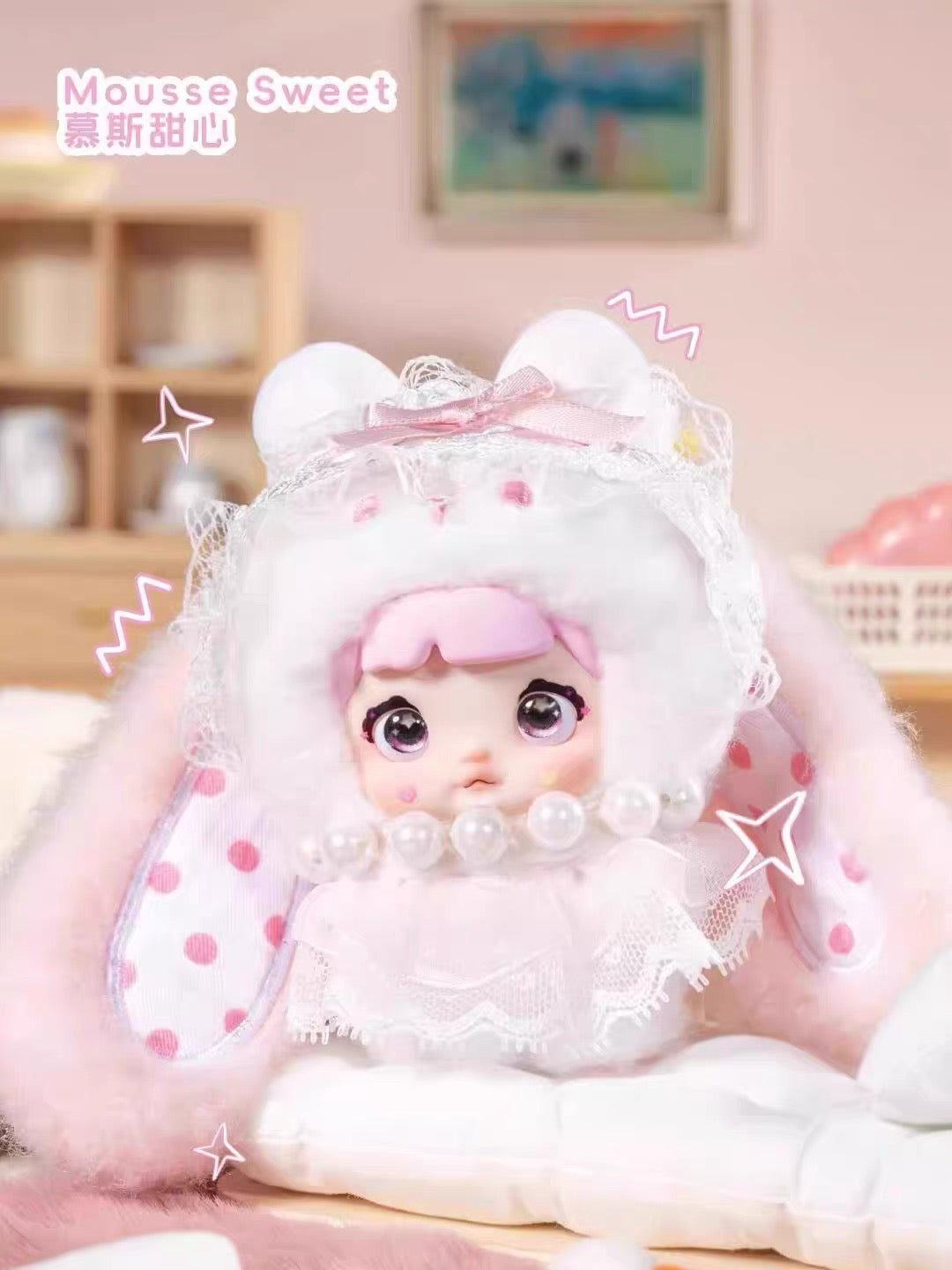 Nommi  Sweet Bunny Blindbox