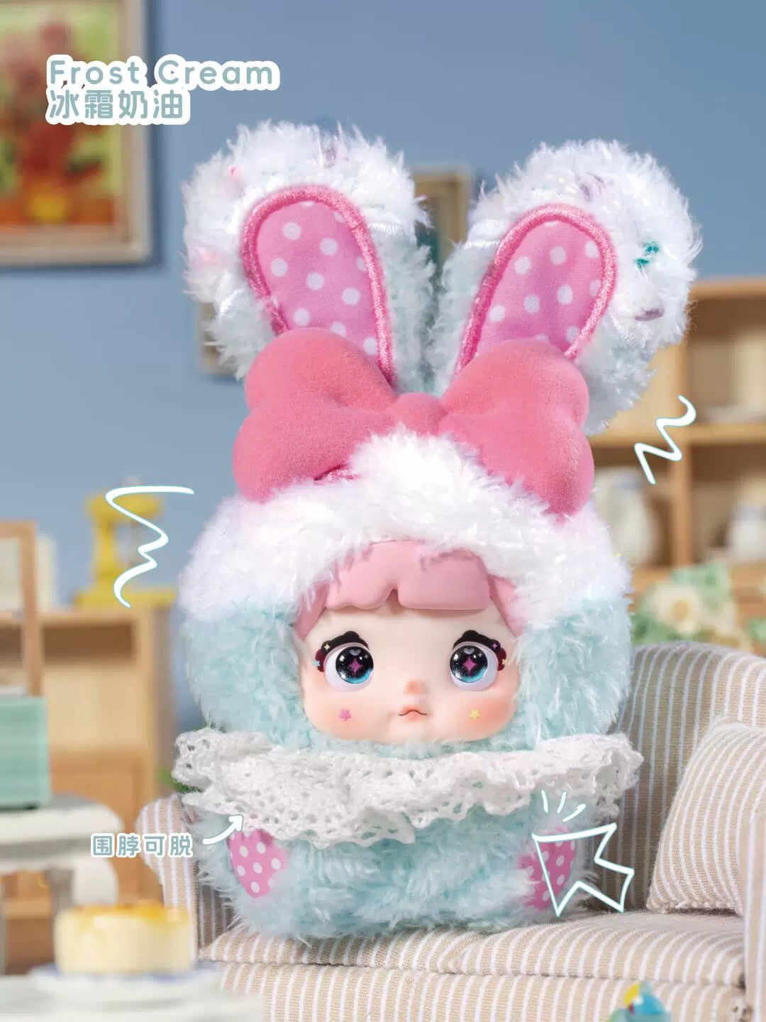 Nommi  Sweet Bunny Blindbox