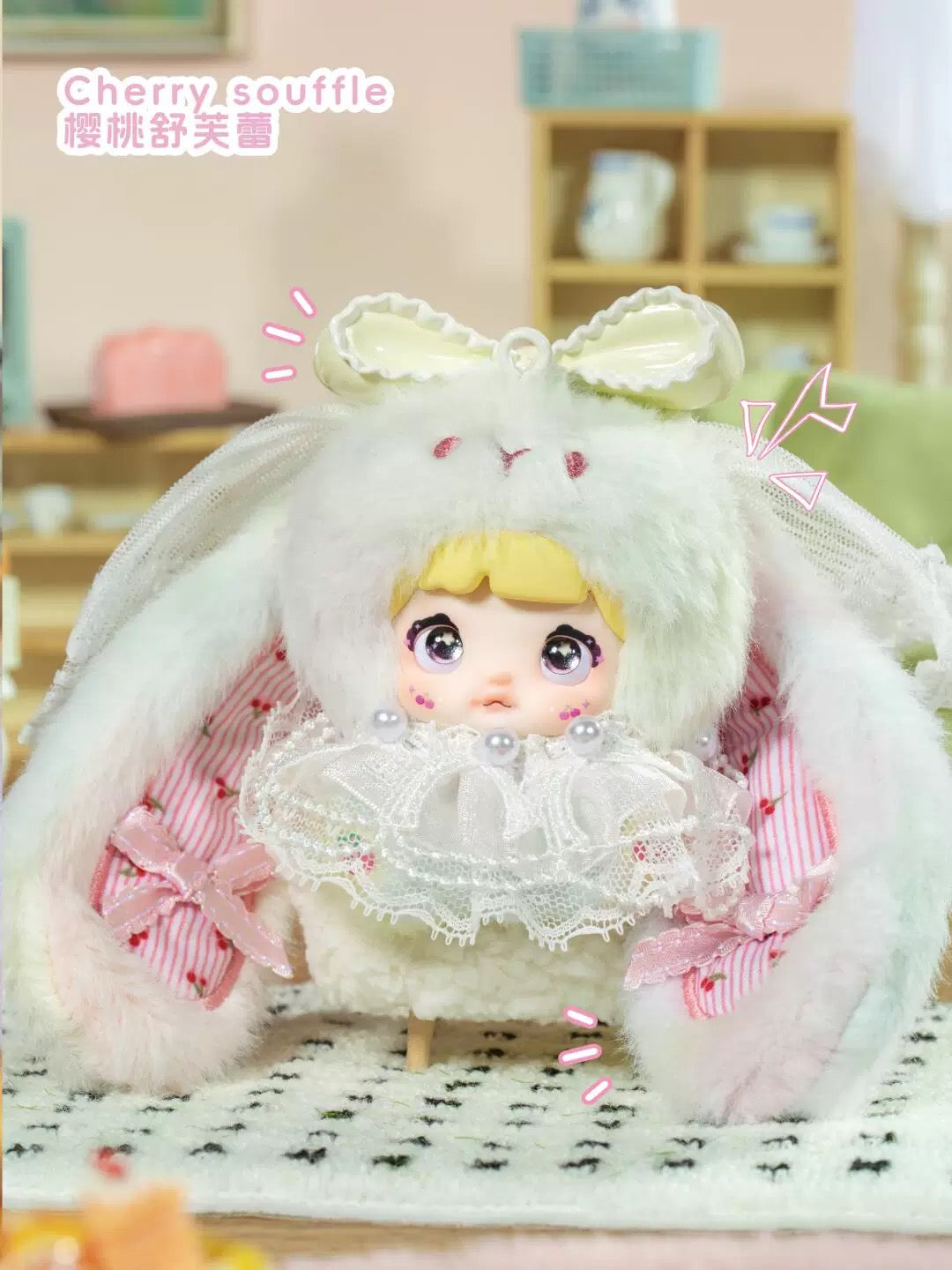 Nommi  Sweet Bunny Blindbox