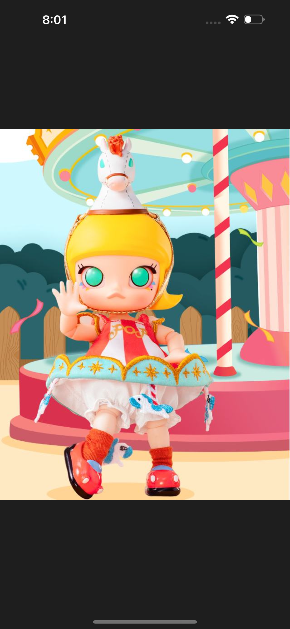 Molly carousel action figure 13cm