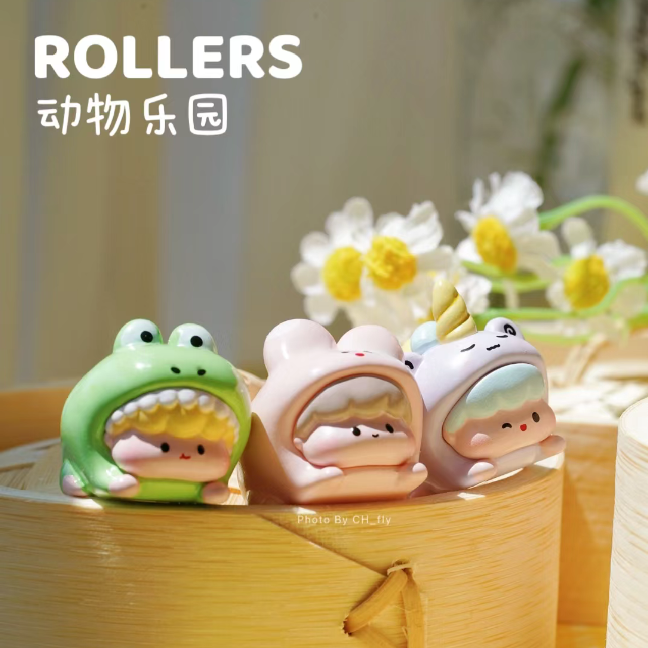 【Roller】Mini Animal Land beans