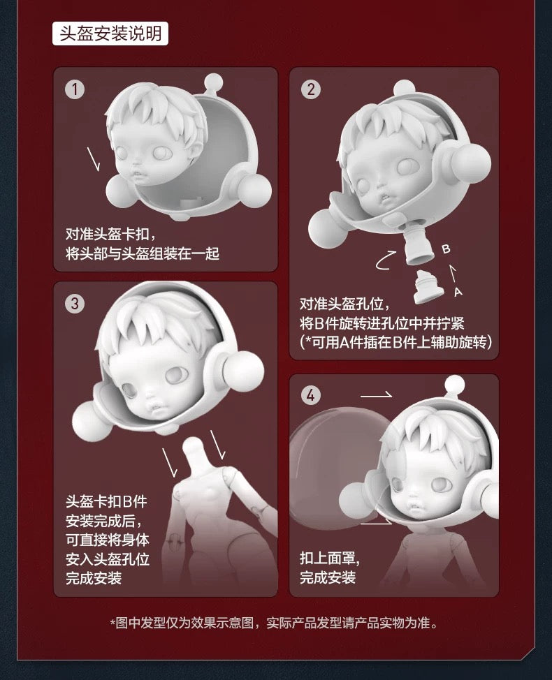 (Cat10164)SKULLPANDA × Ducati Mobile Doll