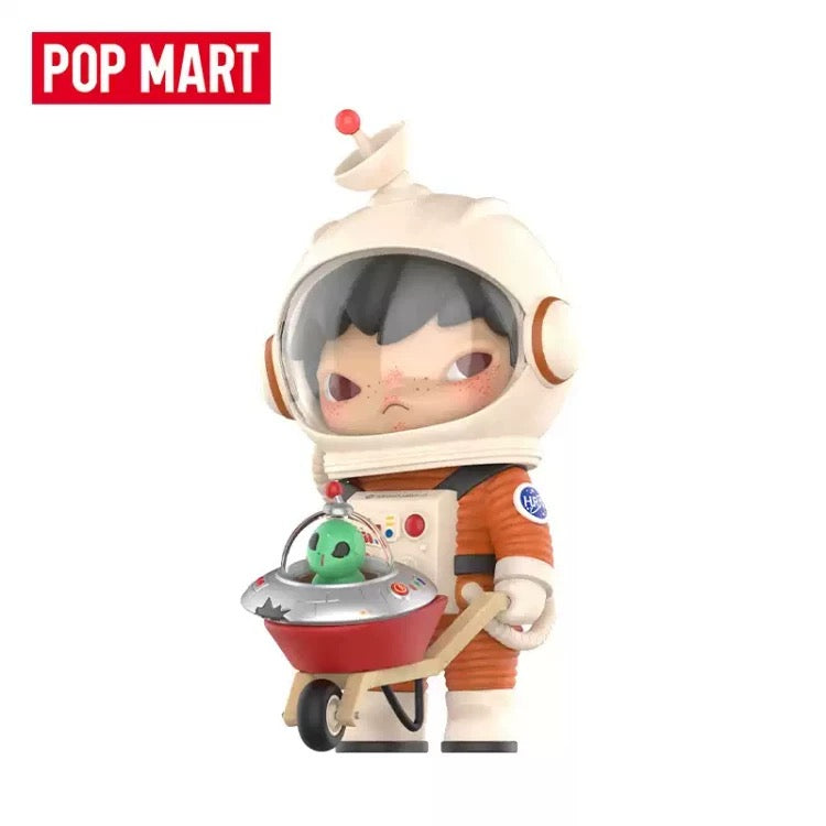 (Cat10027) Hirono Search for Aliens