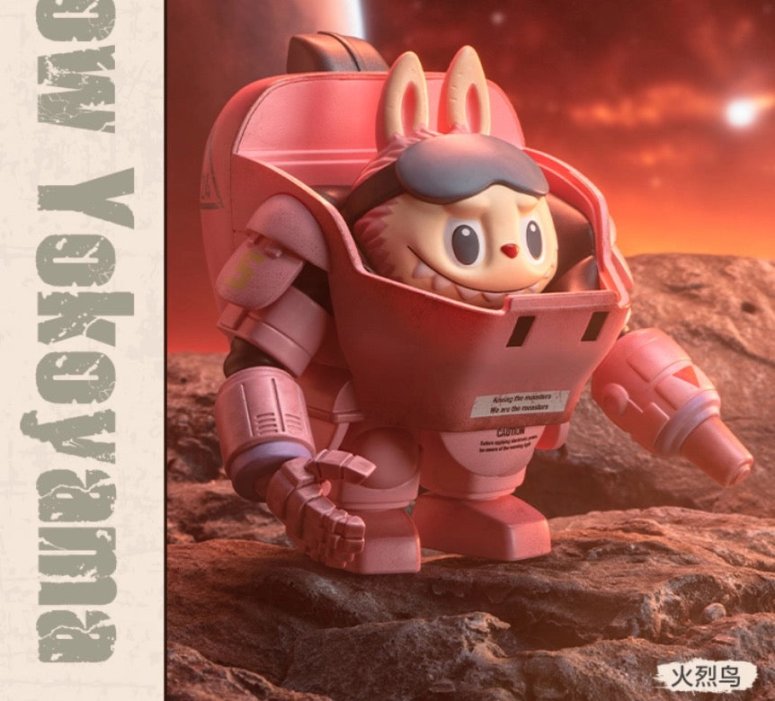 (Cat10073)Kow Yokoyama Ma.k. x THE MONSTERS series pre-order